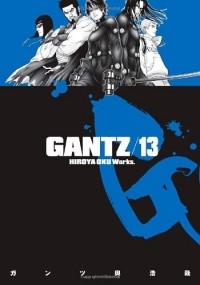Hiroya Oku - Gantz Volume 13