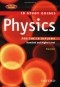 Тим Кирк - IB Study Guide: Physics