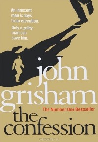 John Grisham - The Confession