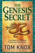 Том Нокс - The genesis secret