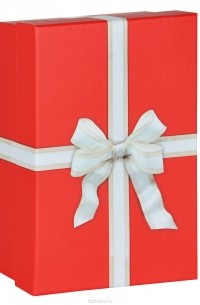 Cecelia Ahern - The Perfect Gift! (комплект из 3 книг) (сборник)