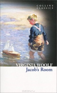 Вирджиния Вульф - Jacob's Room