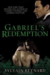 Сильвейн Рейнард - Gabriel's Redemption