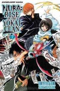 Hiroshi Shiibashi - Nura: Rise of the Yokai Clan, Vol. 7
