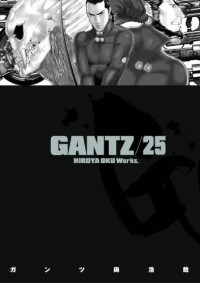  - Gantz Volume 25