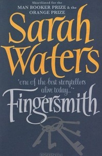 Sarah Waters - Fingersmith