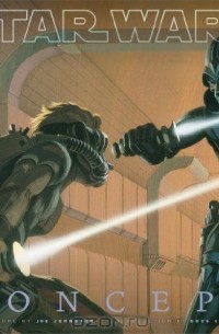 Star Wars Art: Concept