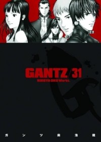  - Gantz Volume 31