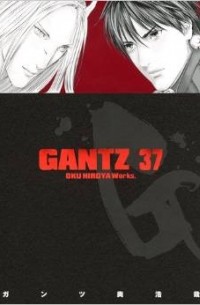 Hiroya Oku - Gantz Volume 37