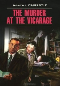 Agatha Christie - The Murder at the Vicarage