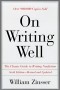 Уильям Зинсер - On Writing Well: The Classic Guide to Writing Nonfiction