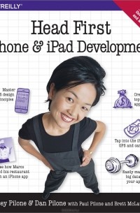  - Head First iPhone and iPad Development