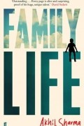 Akhil Sharma - Family Life