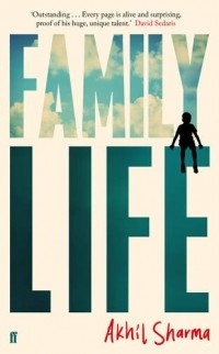 Akhil Sharma - Family Life