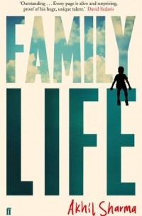 Akhil Sharma - Family Life