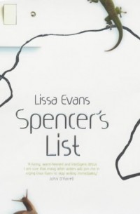 Лисса Эванс - Spencer's List