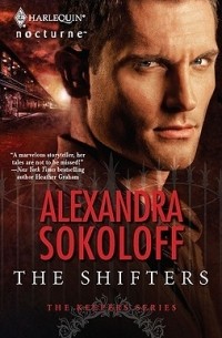 Александра Соколофф - The Shifters