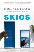 Michael Frayn - Skios
