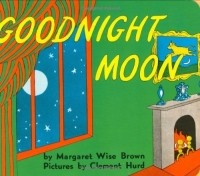 Маргарет Уайз Браун - Goodnight Moon