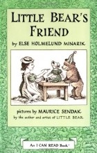 Элси Хоумланд Минарик - Little Bear&#039;s Friend