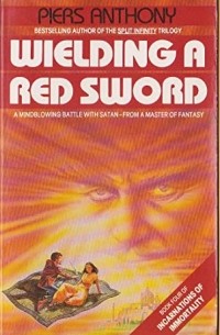 Piers Anthony - Wielding a Red Sword