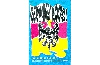Грачёв Игорь - Germany Rocks!