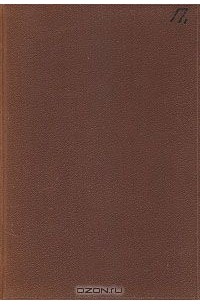 Поход Александра Великого в Западный Туркестан