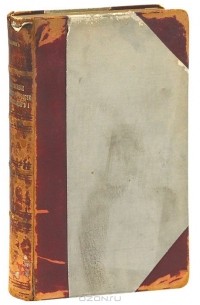 Общественное движение в России при Александре I