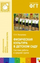 папки пензулаева дмитрий фото применяются