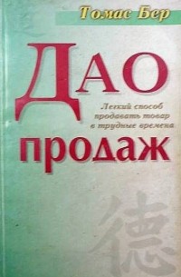 Как складывать вещи? - Идеальный Гардероб