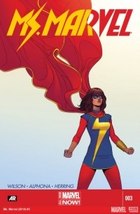 Ms. Marvel (2014) №3