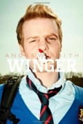 Andrew Smith - Winger