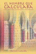 El Hombre Que Calculaba
