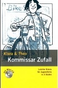 Klara & Theo - Kommissar Zufall: Stufe 2 (+ mini-CD)