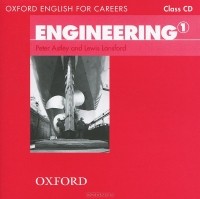  - Oxford English for Careers: Engineering 1: Class CD (аудиокурс на CD)