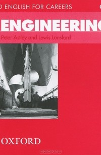  - Oxford English for Careers: Engineering 1: Class CD (аудиокурс на CD)