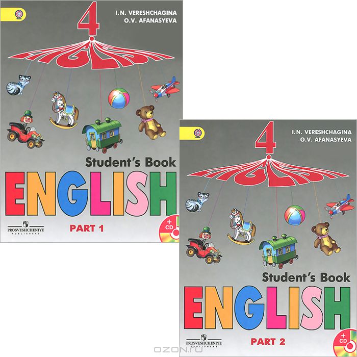 English 4 book. УМК English 4 класс Верещагина. УМК English student’s book 4 part2 и.н Верещагина. Учебник по английскому 4 класс школа России. Английский 4 класс школа России учебник.