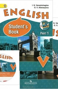  - English 5: Student's Book / Английский язык. 5 класс. Учебник. В 2 частях (комплект из 2 книг + CD-ROM)