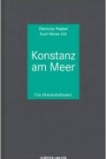 Карл-Хайнц Отт - Konstanz am Meer