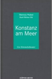 Карл-Хайнц Отт - Konstanz am Meer
