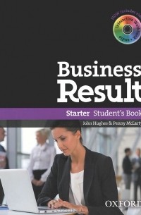  - Business Result: Starter: Student's Book (+ DVD-ROM)