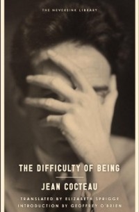  - The Difficulty of Being