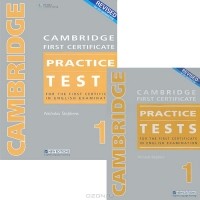 Nicholas Stephens - Cambridge First Certificate Practice Tests 1: For the First Certificate in English Examination (+ аудиокурс на 4 CD)