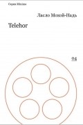Telehor