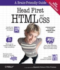  - Head First HTML and CSS
