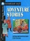  - Adventure Stories / Приключенческие рассказы
