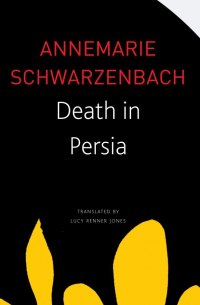 Death in Persia