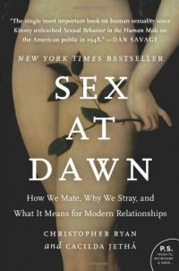 сексуальность, секс, психология