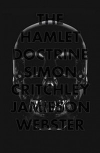 The Hamlet Doctrine: Knowing Too Much, Doing Nothing
