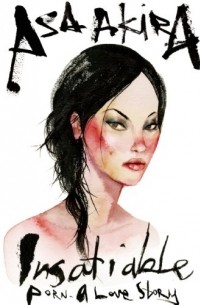 Маша Васнецова эротика